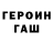 Первитин пудра Echerdonov