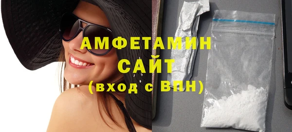 дмт Богородск