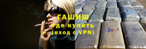 дмт Богородск