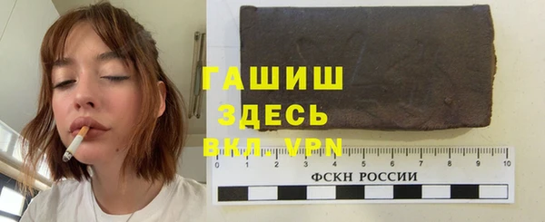 СК Осташков