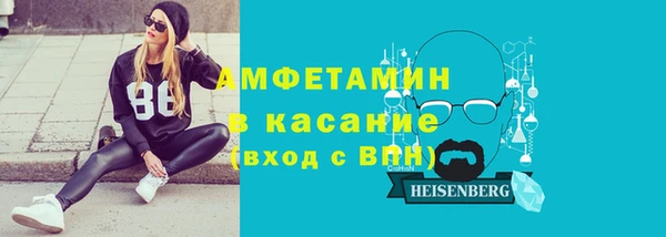 дмт Богородск