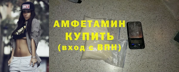 МДМА Остров