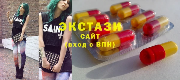 спиды Богданович