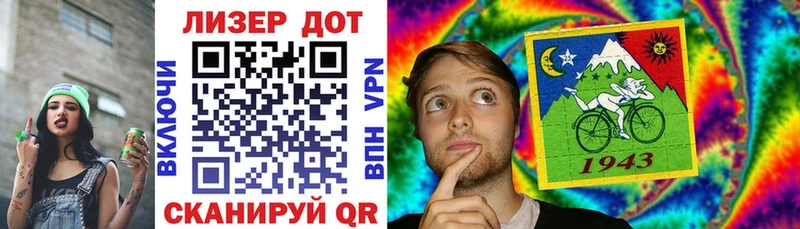 Марки NBOMe 1,5мг  Ногинск 